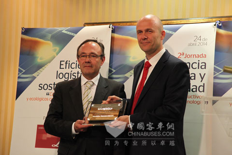 TrondJohansen代表艾里遜上臺領(lǐng)獎并致謝