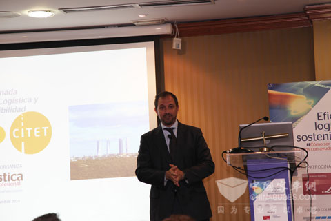 物流和運輸貿(mào)易協(xié)會 (UNO)秘書長、物流及公路運輸創(chuàng)新中心首席執(zhí)行官Eduardo Zapata