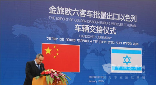 菲亞特動(dòng)力科技亞太區(qū)總經(jīng)理安鳴凱先生致辭