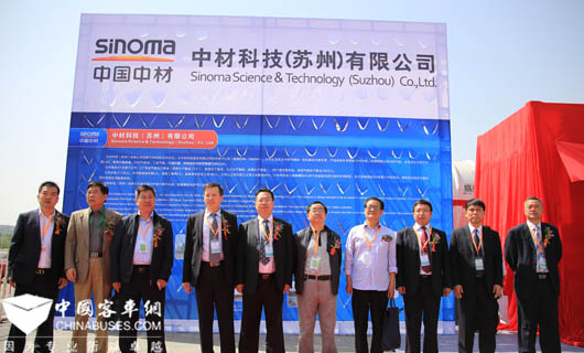 多個(gè)部門領(lǐng)導(dǎo)出席中材科技新產(chǎn)品開幕式