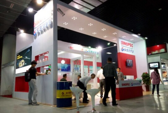 長城潤滑油參展首屆洛陽軸承展