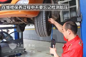 防止高溫爆胎 夏季行車保養(yǎng)專家巧支招