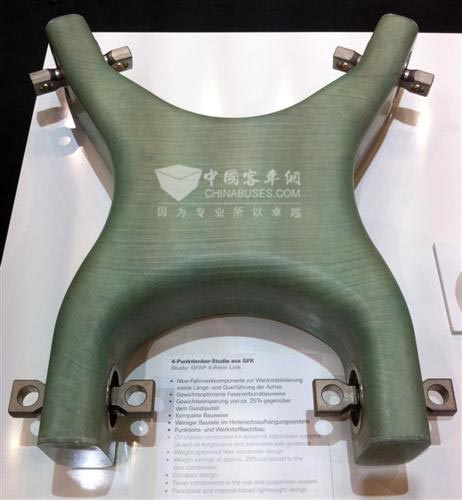 采埃孚推出四點(diǎn)連接式底盤模型穩(wěn)定結(jié)構(gòu)  