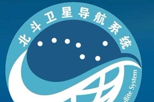 海格G-BOS成功對接北斗導航