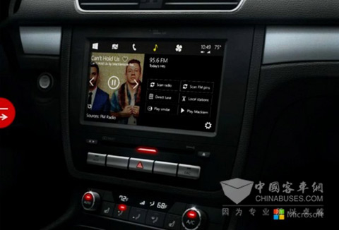 微軟新一代車載系統(tǒng)概念的界面