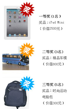 Ӱ푿�܇�I(y��)��Ʒ